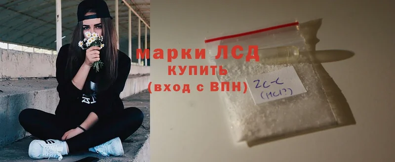 Где купить Межгорье ГАШ  OMG ссылки  Меф мяу мяу  Конопля  Cocaine  APVP  АМФ 