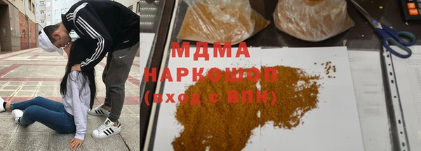 прущая мука Володарск