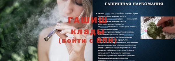 MDMA Premium VHQ Верхний Тагил