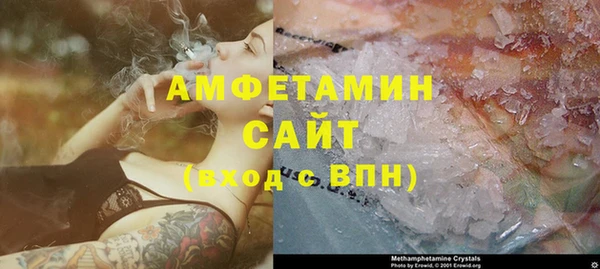 MDMA Premium VHQ Верхний Тагил